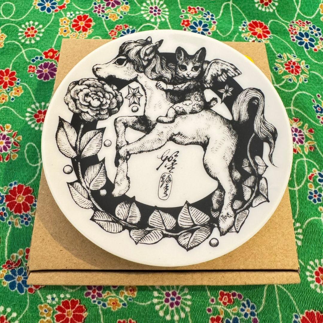 ヒグチユウコ ボリス雑貨店 2026 午年 午皿 豆皿 コンプリートセット