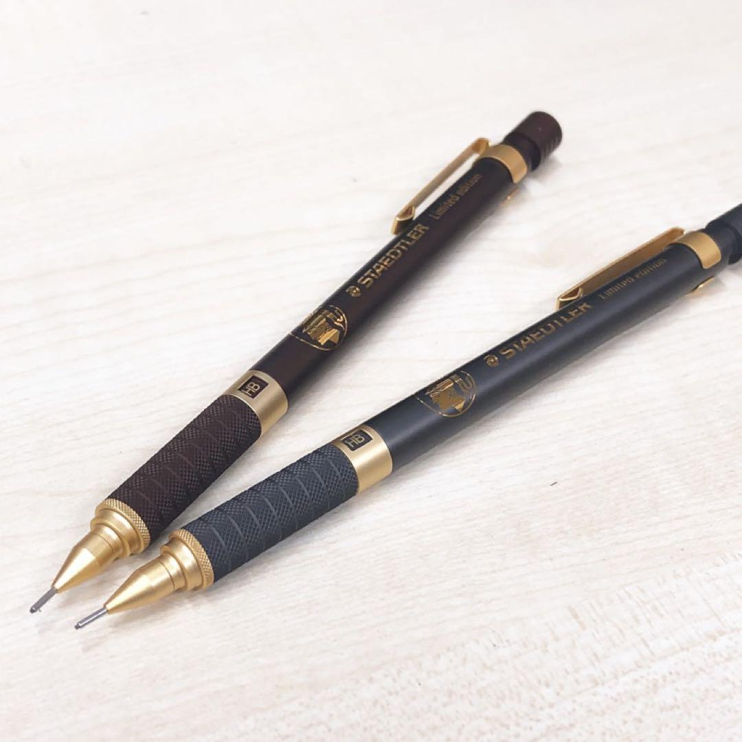 シャープペンシル 925 367 限定版チャコール