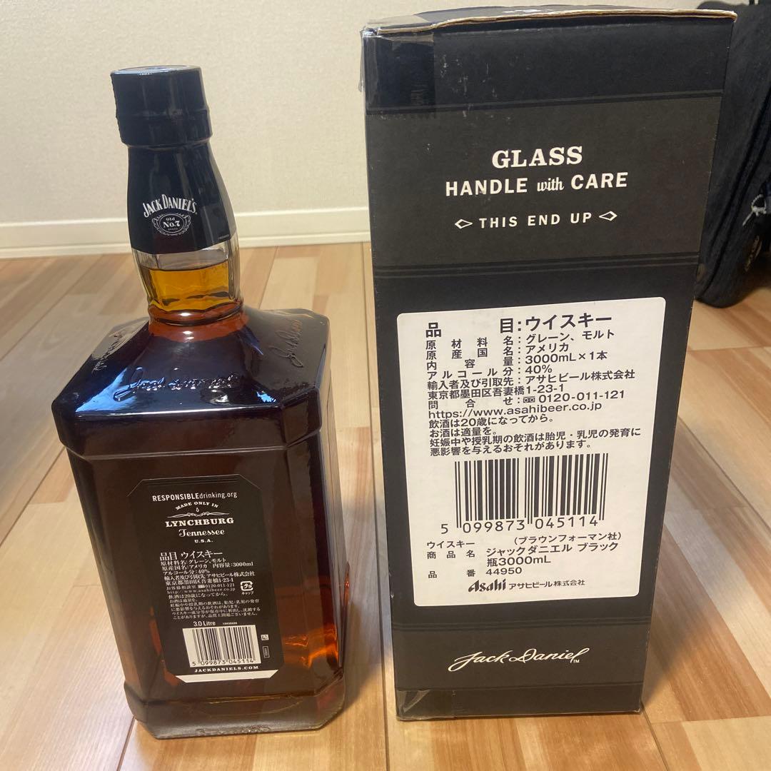 レア★終売品 ジャックダニエル Old No.7 3000ml ウイスキー