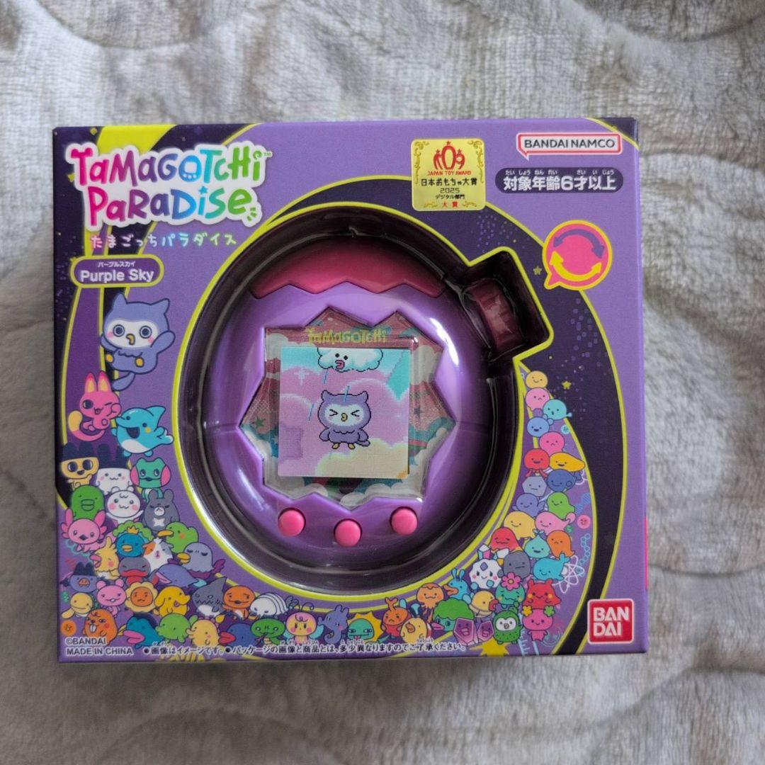 1895　たまごっちパラダイス　パープルスカイ Purple Sky