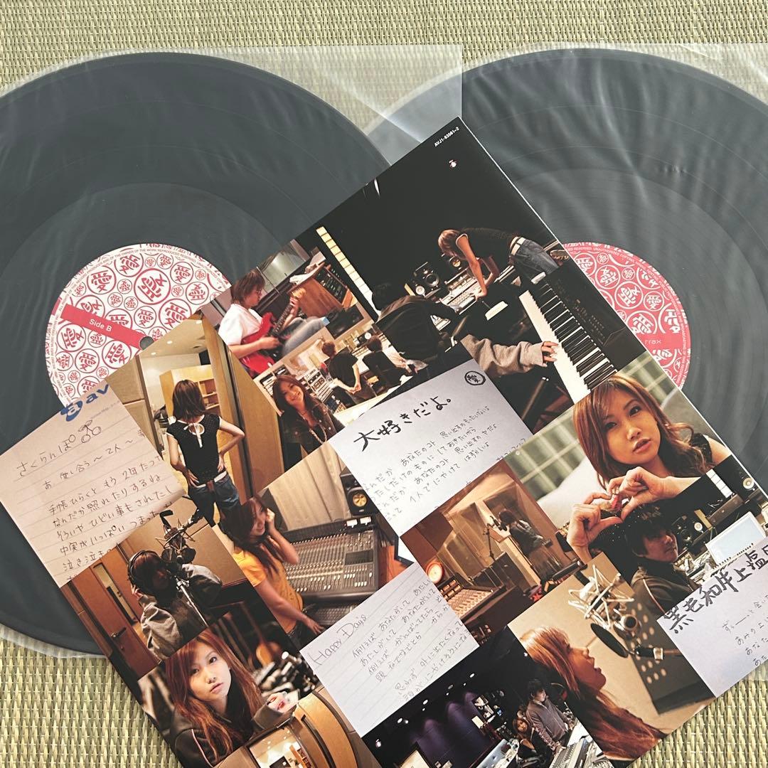 大塚愛 愛 am BEST アナログレコード 2枚組 さくらんぼ