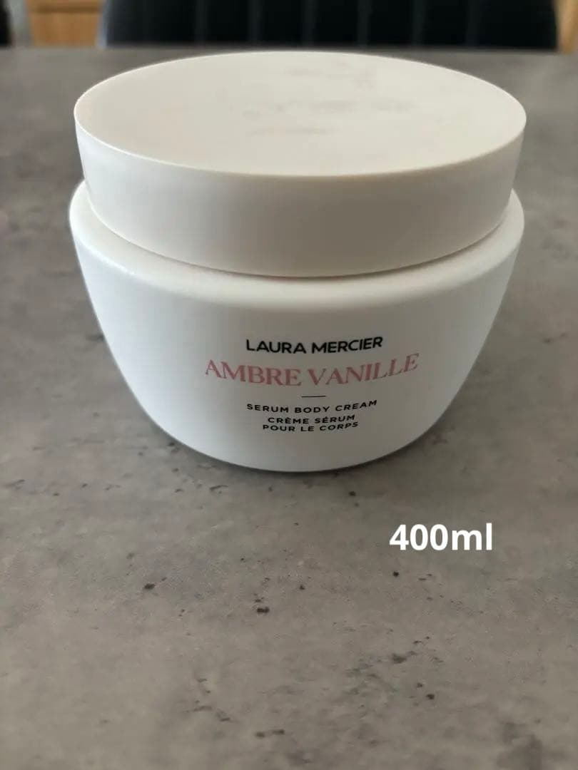 LAURA MERCIER AMBRE VANILLE ボディクリーム400ml