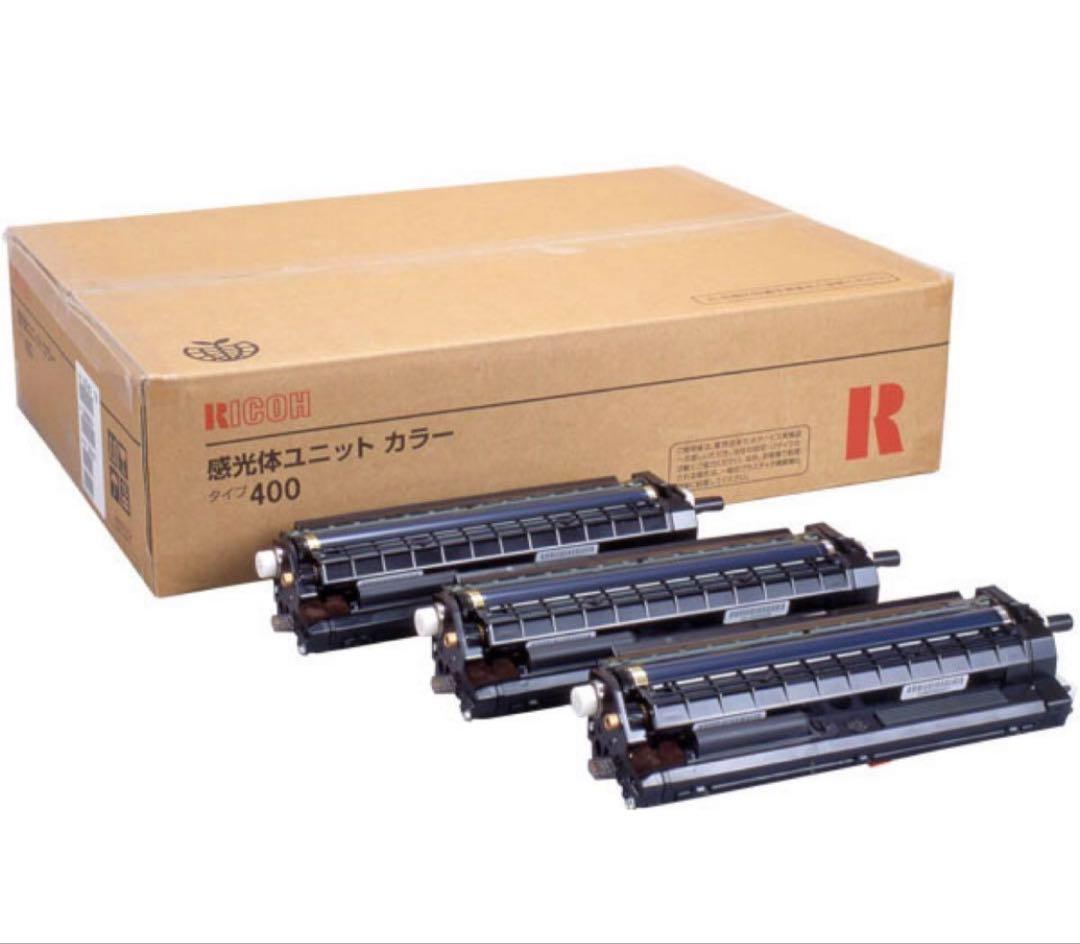 RICOH 感光体ユニット　カラータイプ