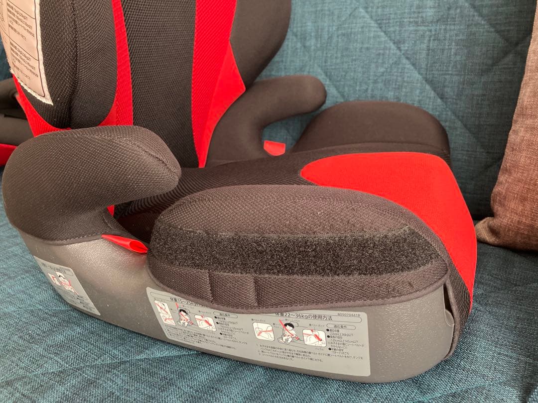 【美品】エールベべ ALC248 サラット3ステップ クワトロST 取付簡単♪