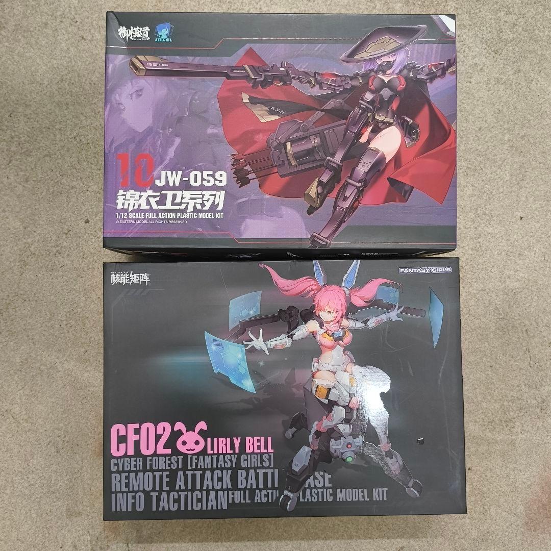 中華美少女プラモ　御模道　錦衣衛＆サイバーフォレストファンタジーガールリリーベル