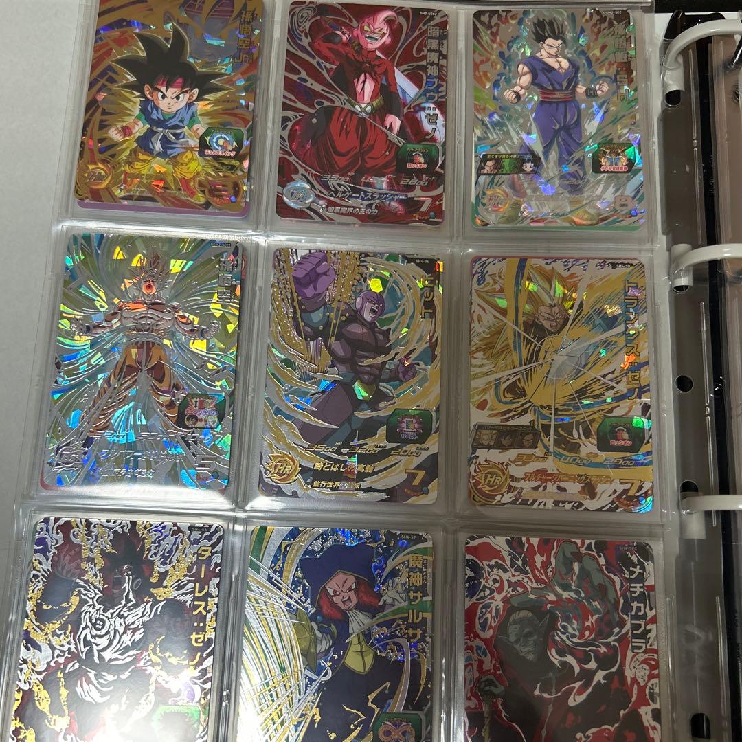 こ*』様 スーパードラゴンボールヒーローズカードセット