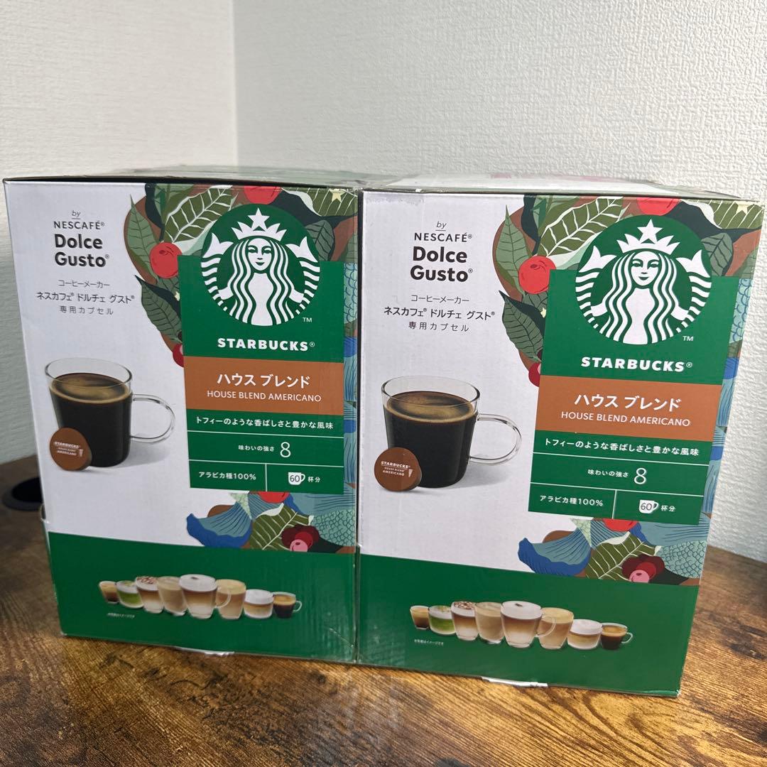 スターバックス ハウス ブレンド 専用カプセル 60P X4箱