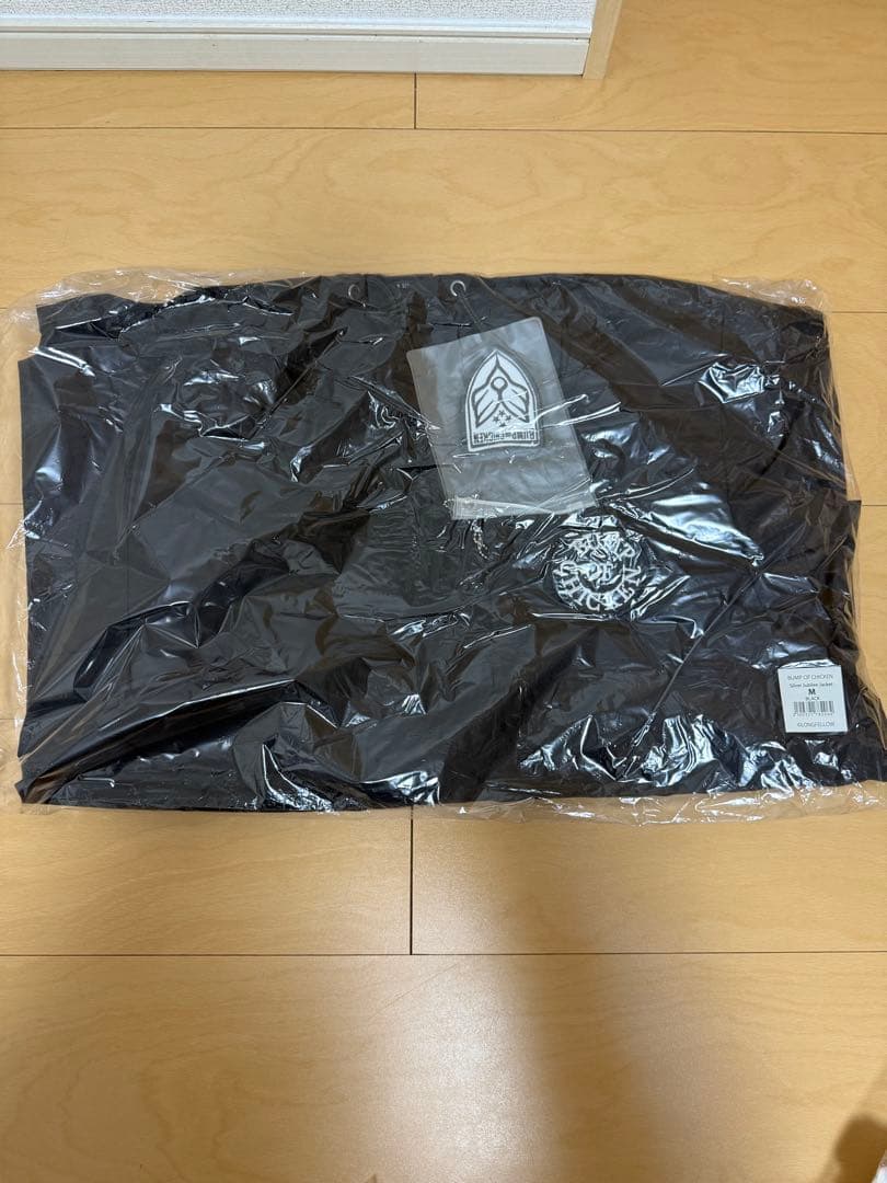 バンプオブチキン　ジャケット　Silver Jubilee