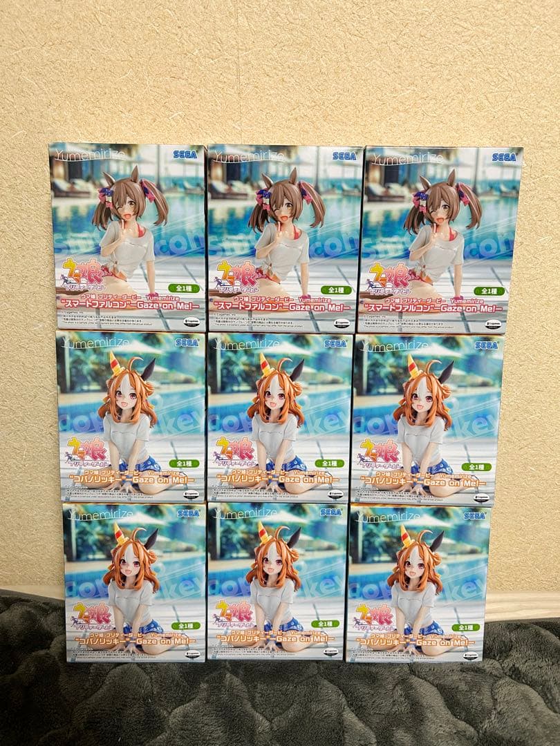 【新品未開封】ウマ娘　Yumemirize コパノリッキー　スマートファルコン