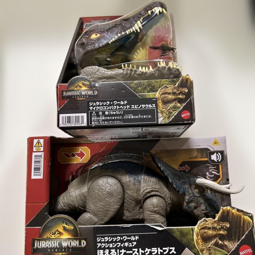 ジュラシックワールド ナーストケラトプススピノサウルスヘッドセット