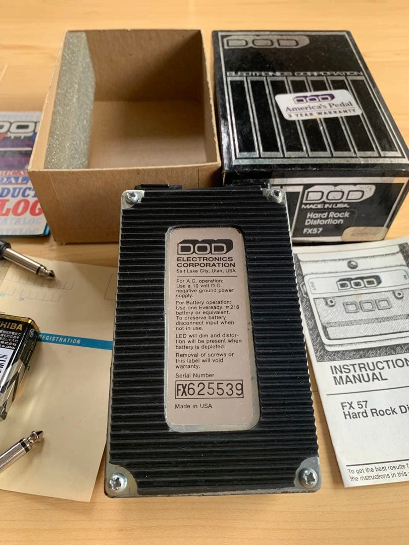 DOD FX57 Hard Rock Distortion ギターエフェクター