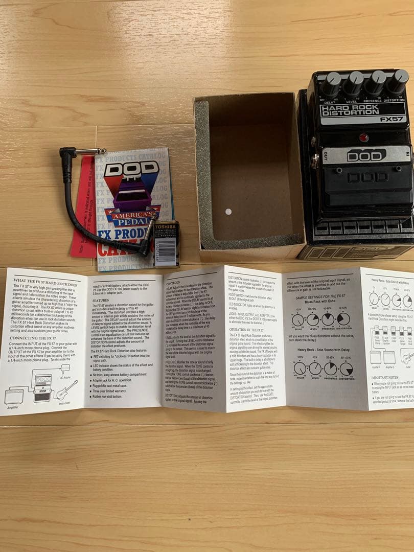 DOD FX57 Hard Rock Distortion ギターエフェクター