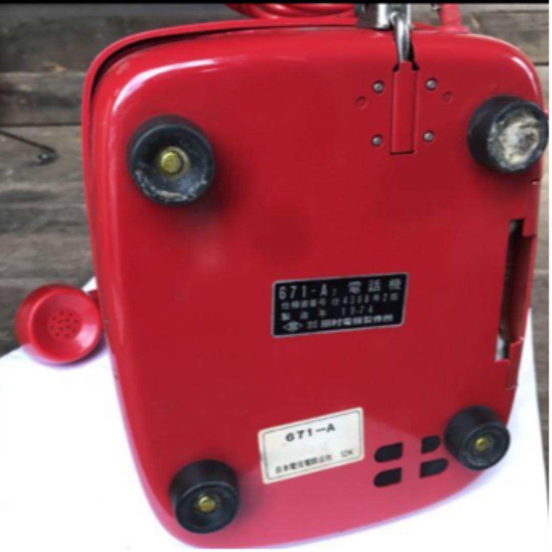 公衆電話　赤　昭和レトロ