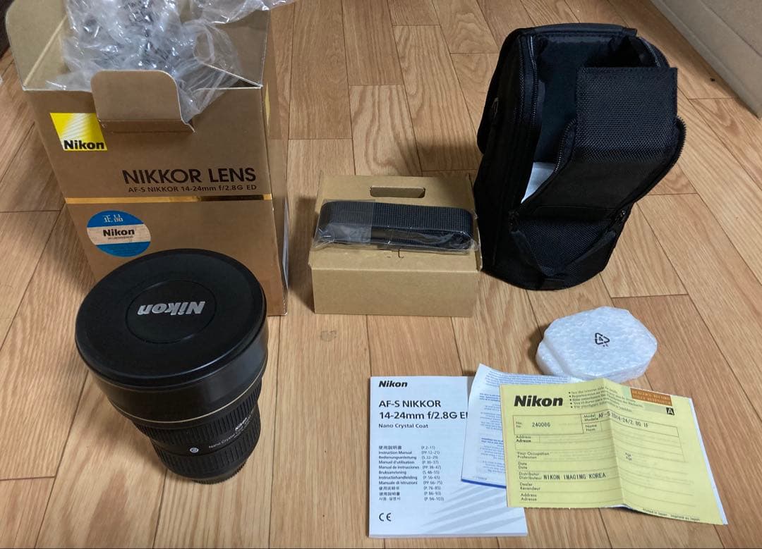 ニコン NIKKOR AF-S 14-24 F2.8G ED