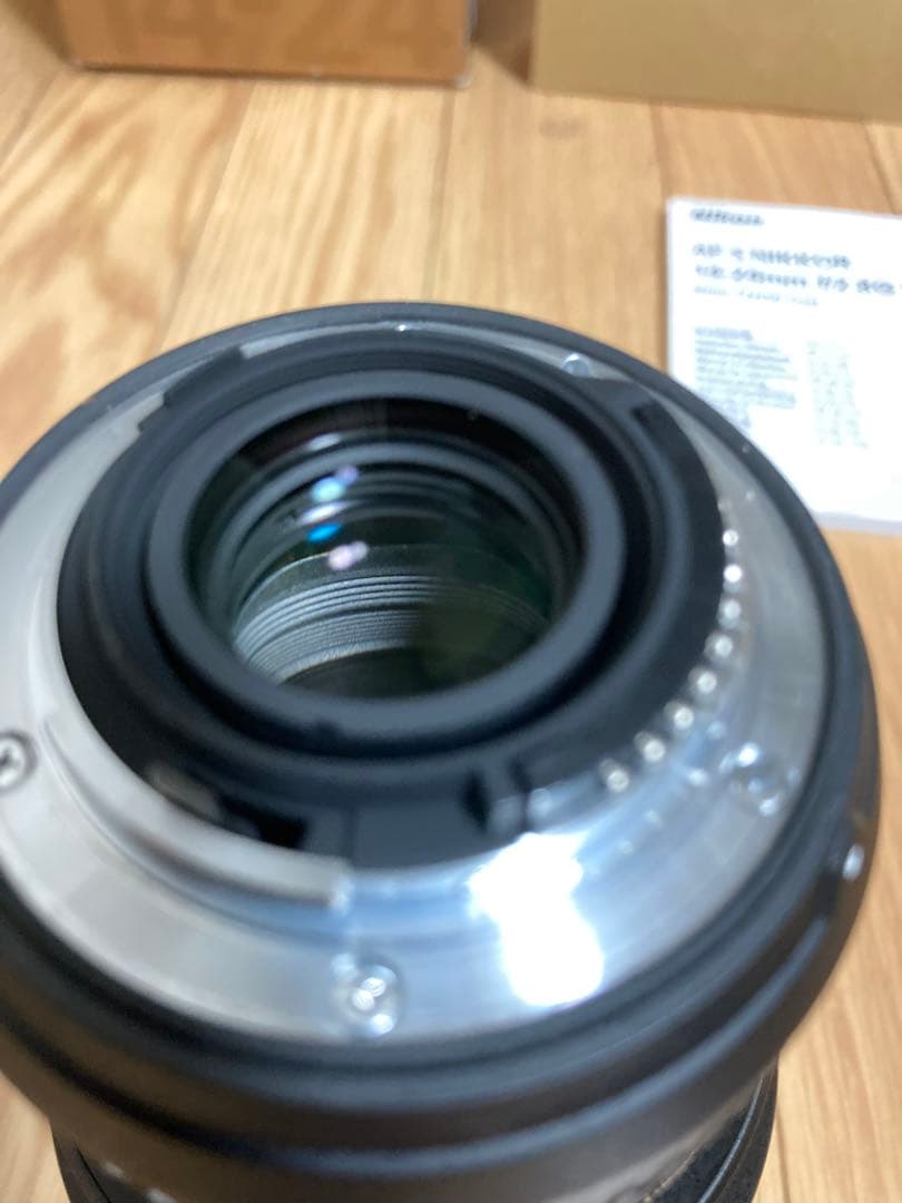 ニコン NIKKOR AF-S 14-24 F2.8G ED