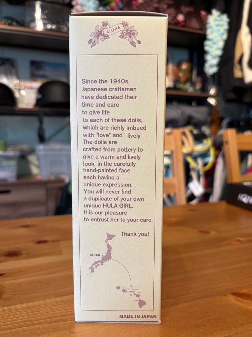 フラガールフィギュア☆デッドストック☆