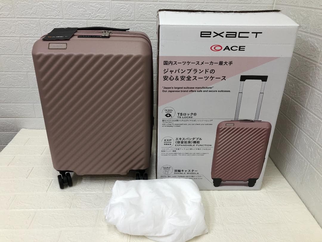 ACE エース イグザクト 機内持込みサイズ スーツケース（拡張機能付き）ピンク