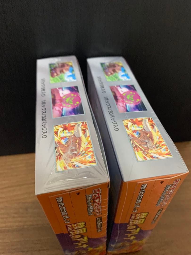 ポケモンカード 熱風のアリーナ 2BOX シュリンク付き おまけ付き