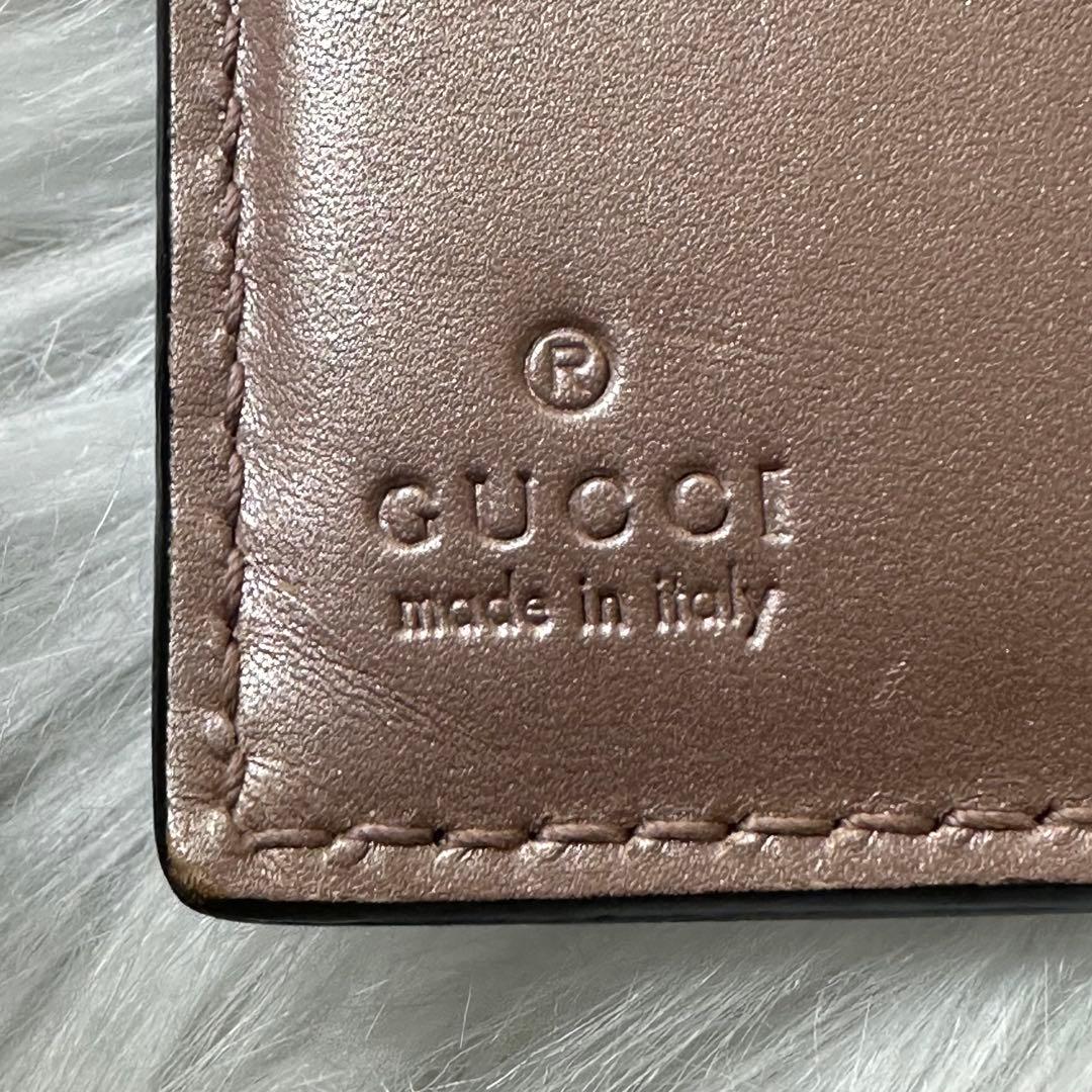 美品✨GUCCI 二つ折り財布　ダブルホック ブラック レザー ハート