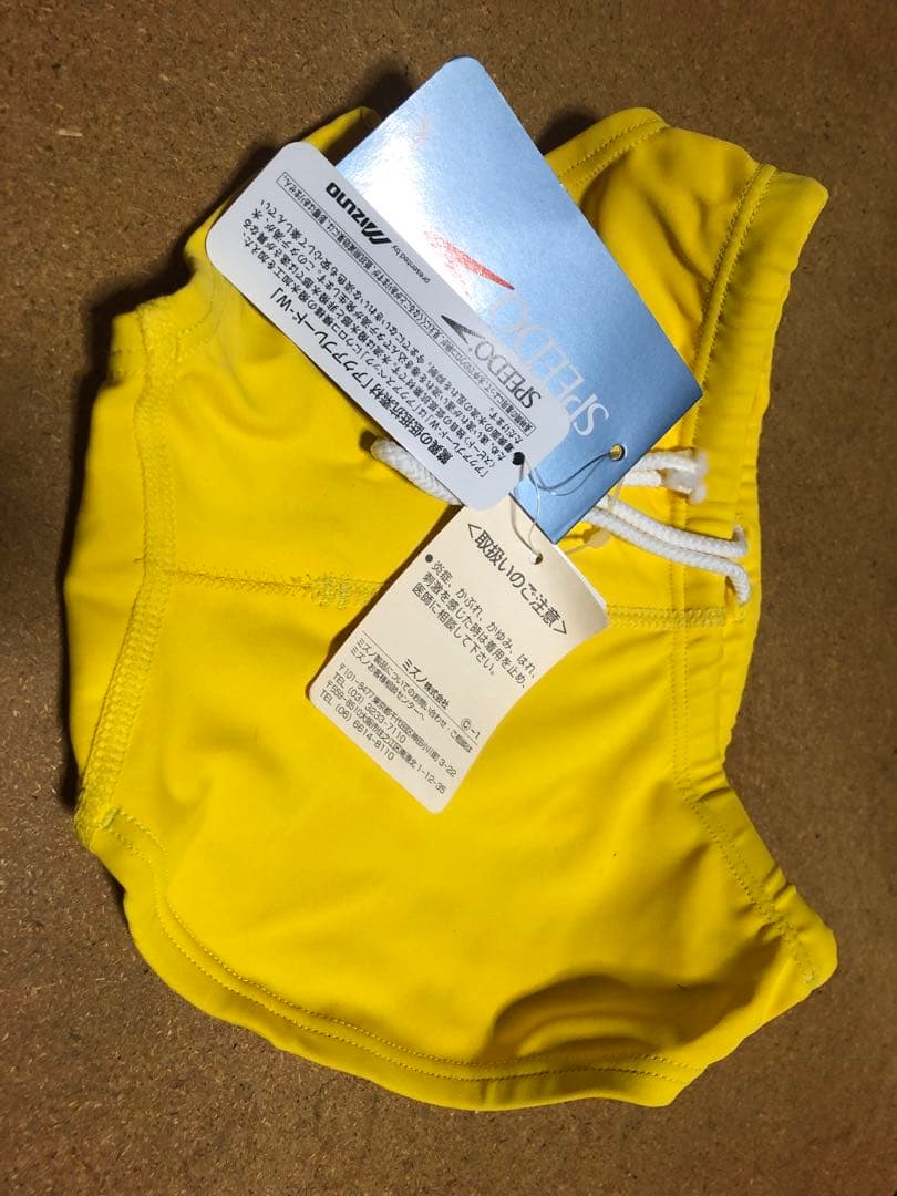 SPEEDO イエロー アクアブレード競泳用水着 Sサイズ