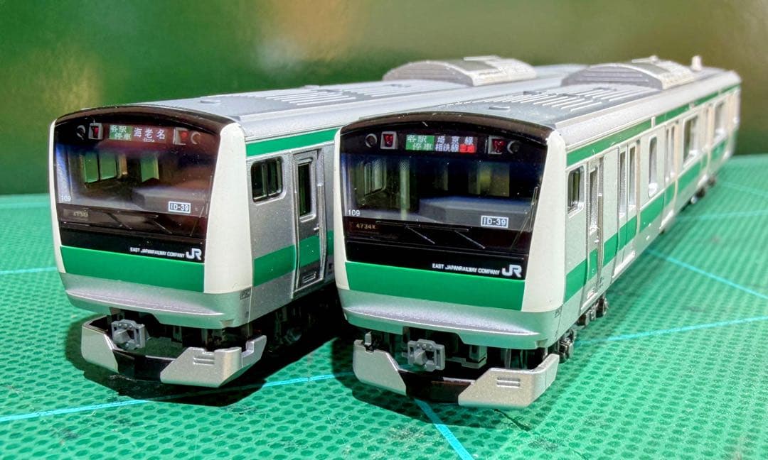 KATO E233系7000番台 埼京線 基本+増結