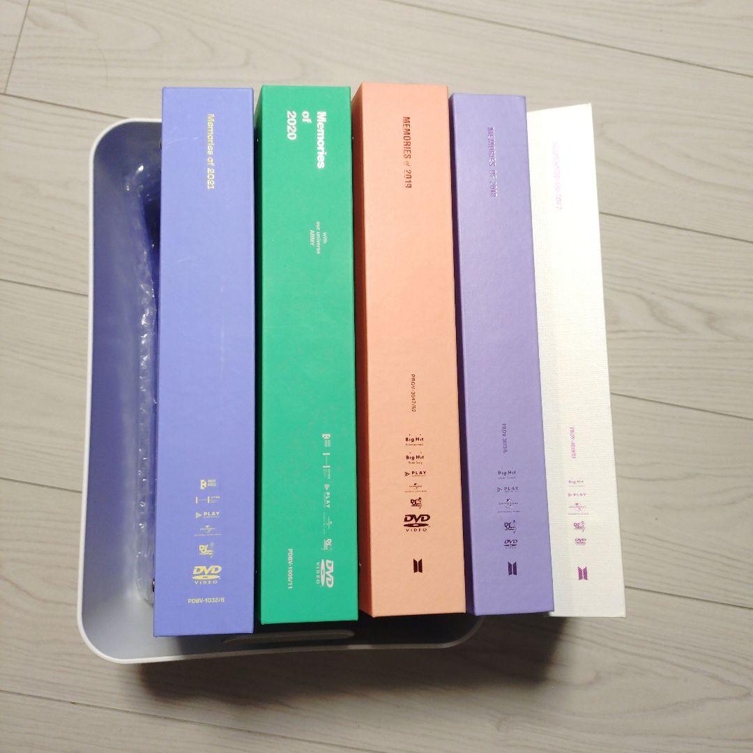 わぴこ様 BTS memories DVD まとめ売り