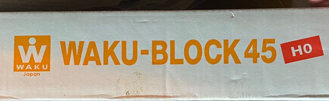 【美品】galiton　WAKU BLOCK 45 H0