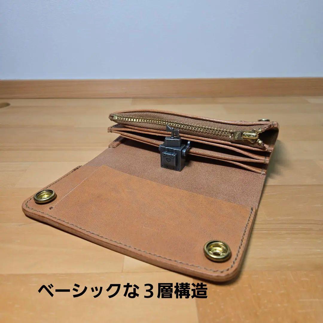 MARYAMホースバット使用　【お札を折らずに収納】ミドルトラッカーウォレット