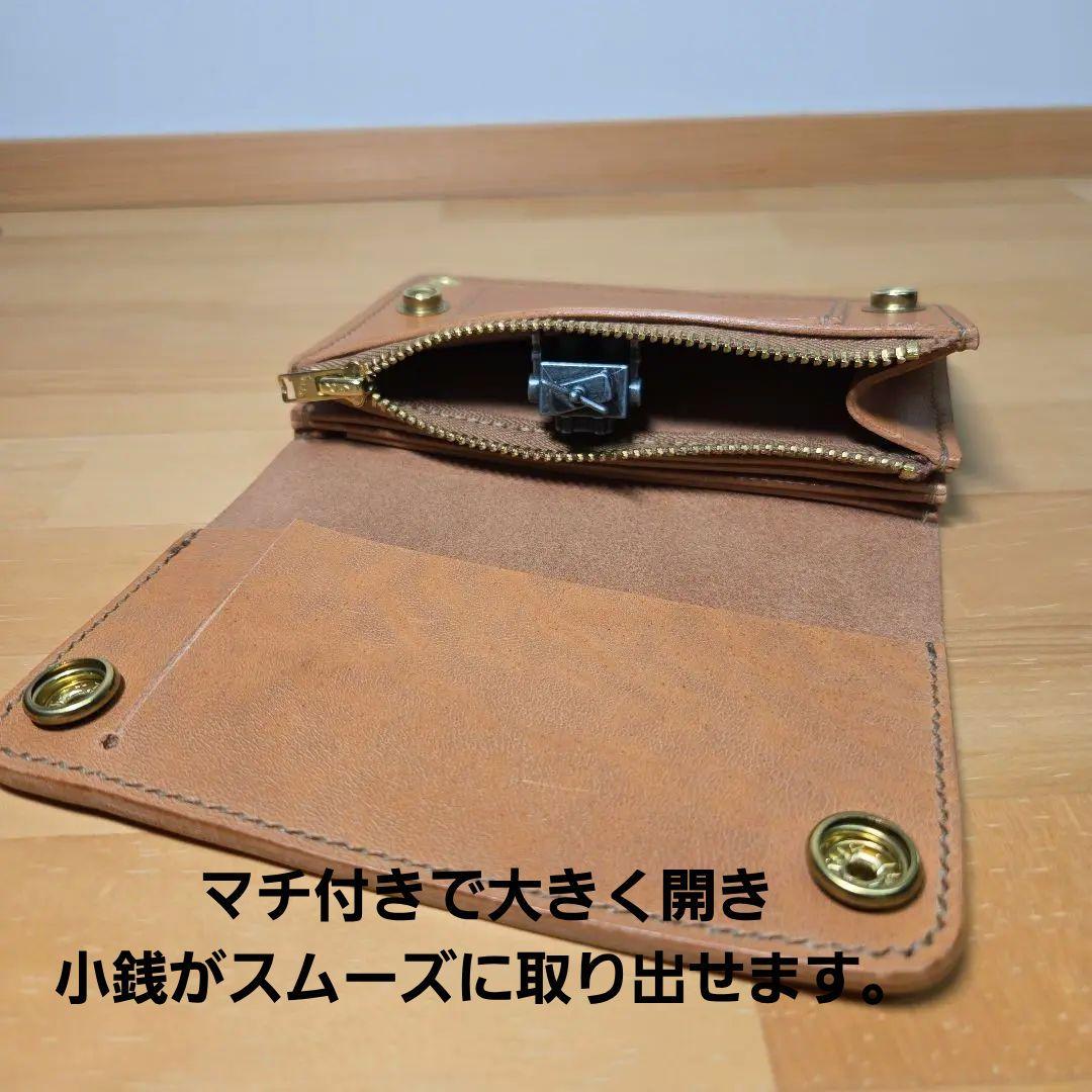 MARYAMホースバット使用　【お札を折らずに収納】ミドルトラッカーウォレット