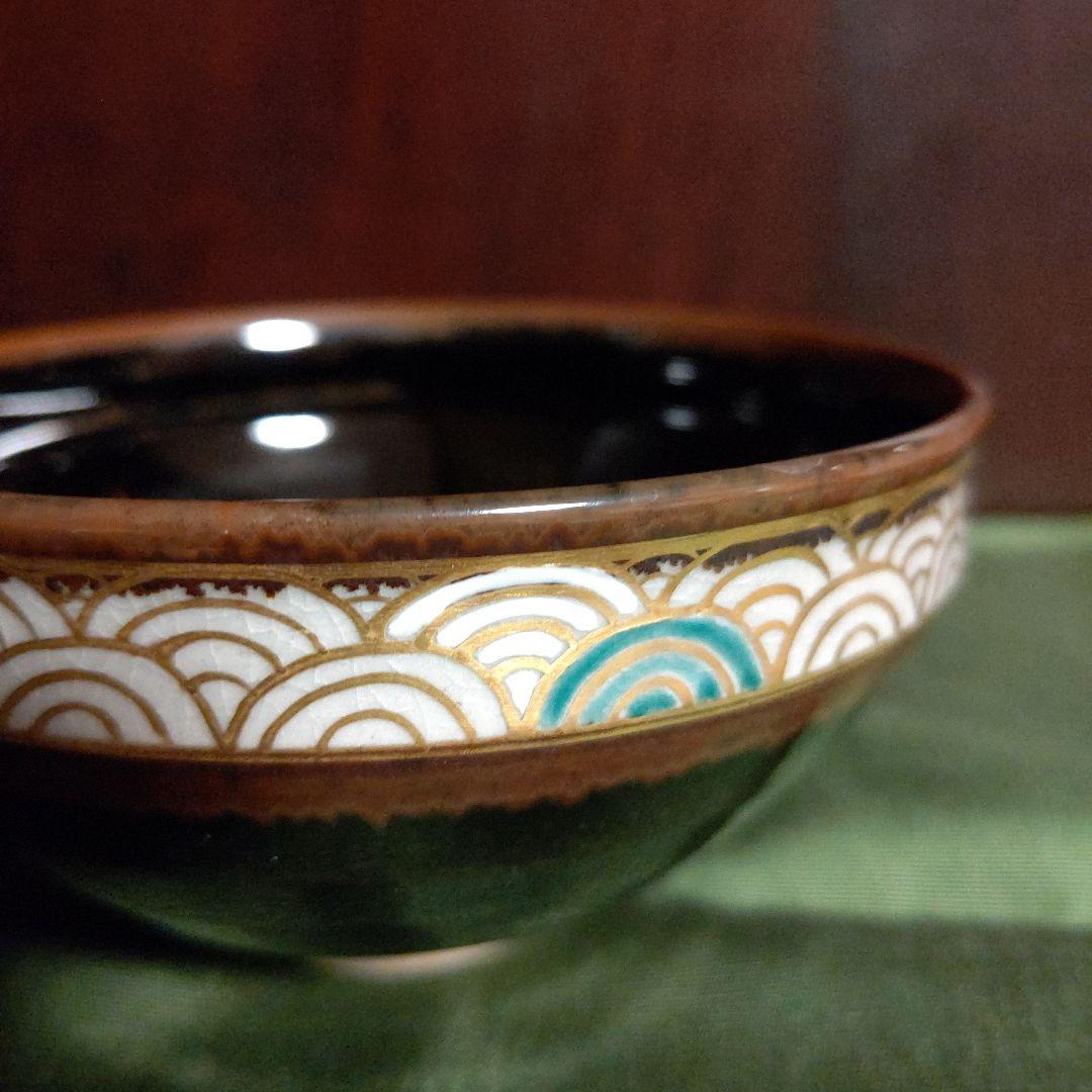 真葛焼 宮川香斎 天目茶碗 青海波