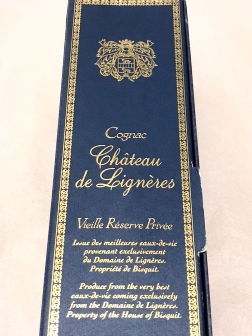 ビスキー コニャック　Chateau de Ligneres 化粧箱入　未開封品