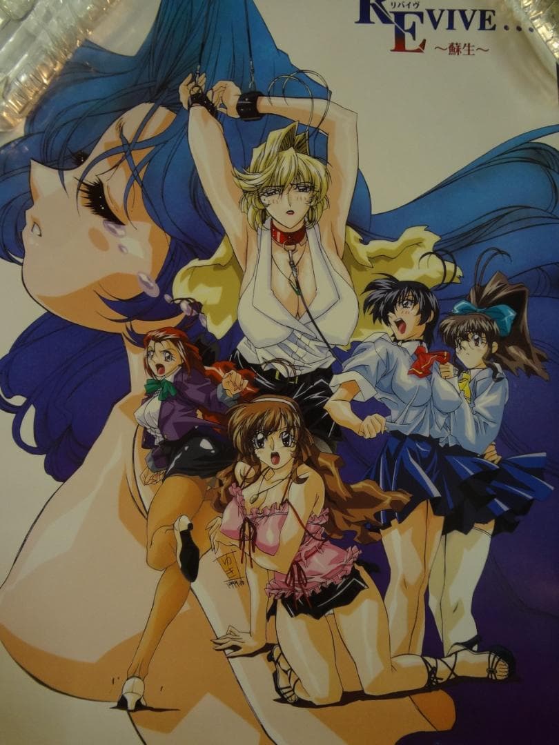 アニメ少女キャラクターポスター１００本セット●入手困難非売品●ダブりなし