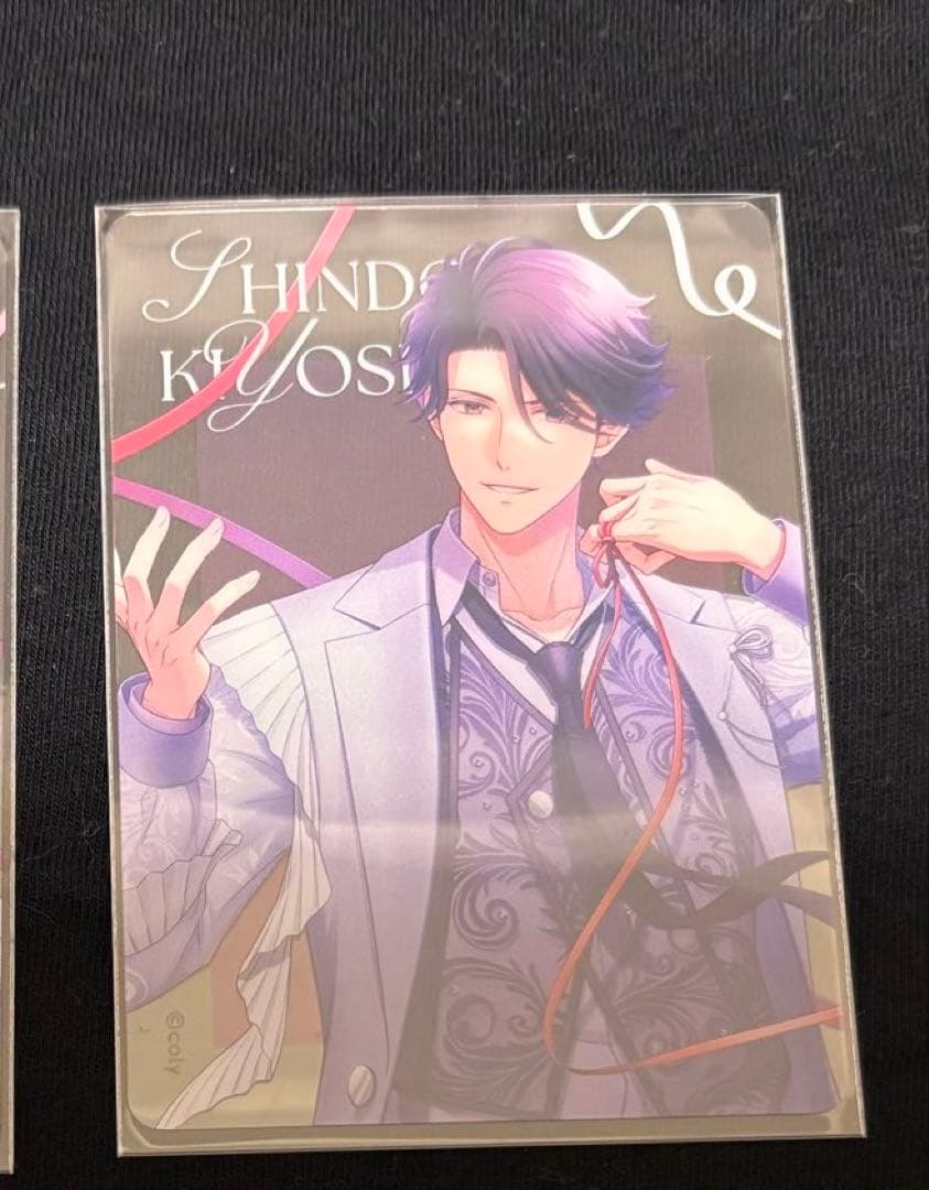 スタマイ 新堂清志 クリアカード