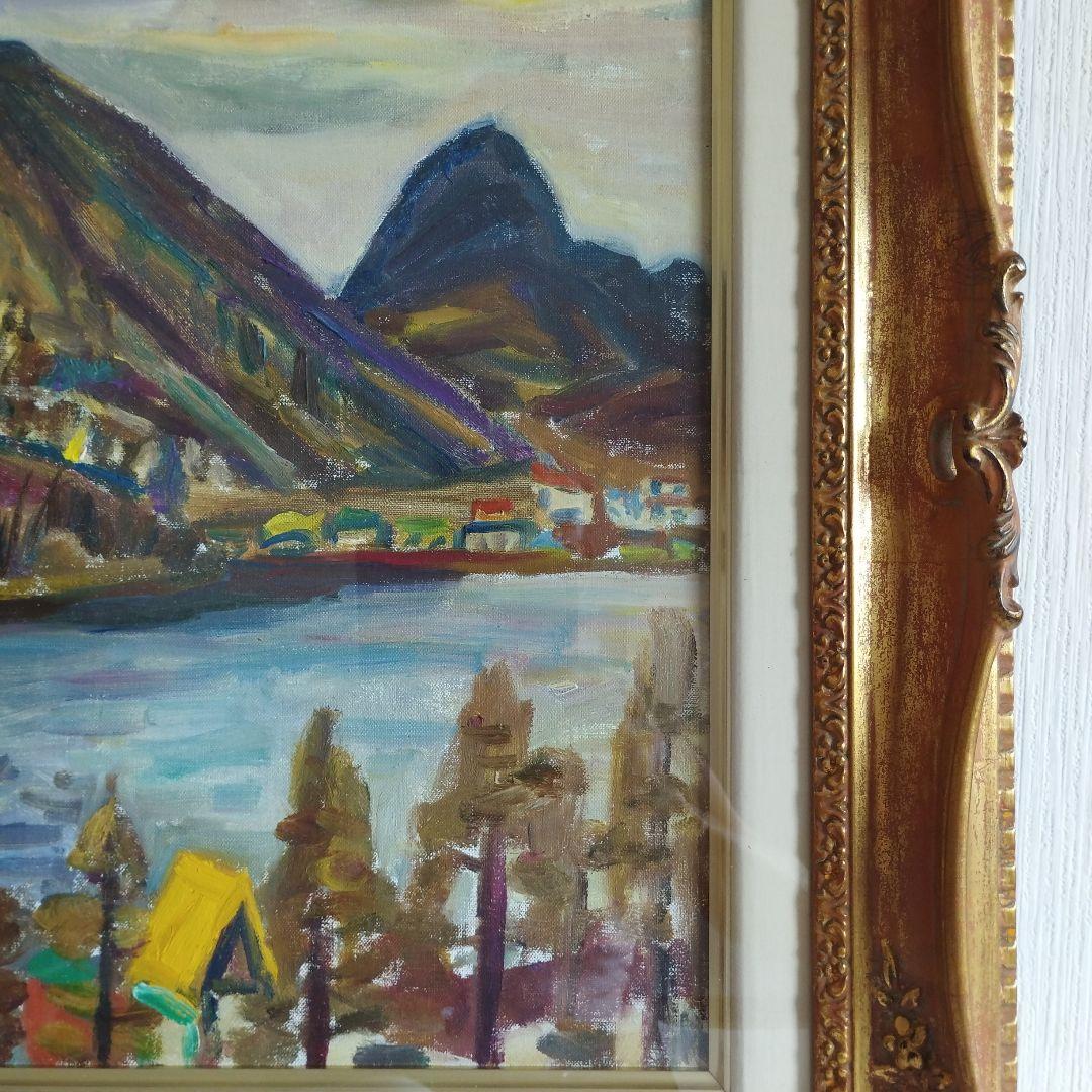 [真作]　朝比奈　文雄「榛名湖の秋」/油彩10号/日展評議員/豪華額装品