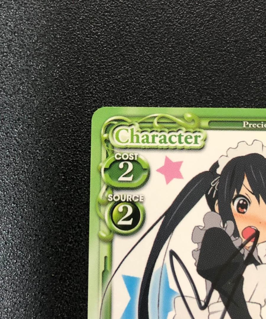 プレシャスメモリーズ けいおん 中野梓 竹達彩奈 直筆サイン