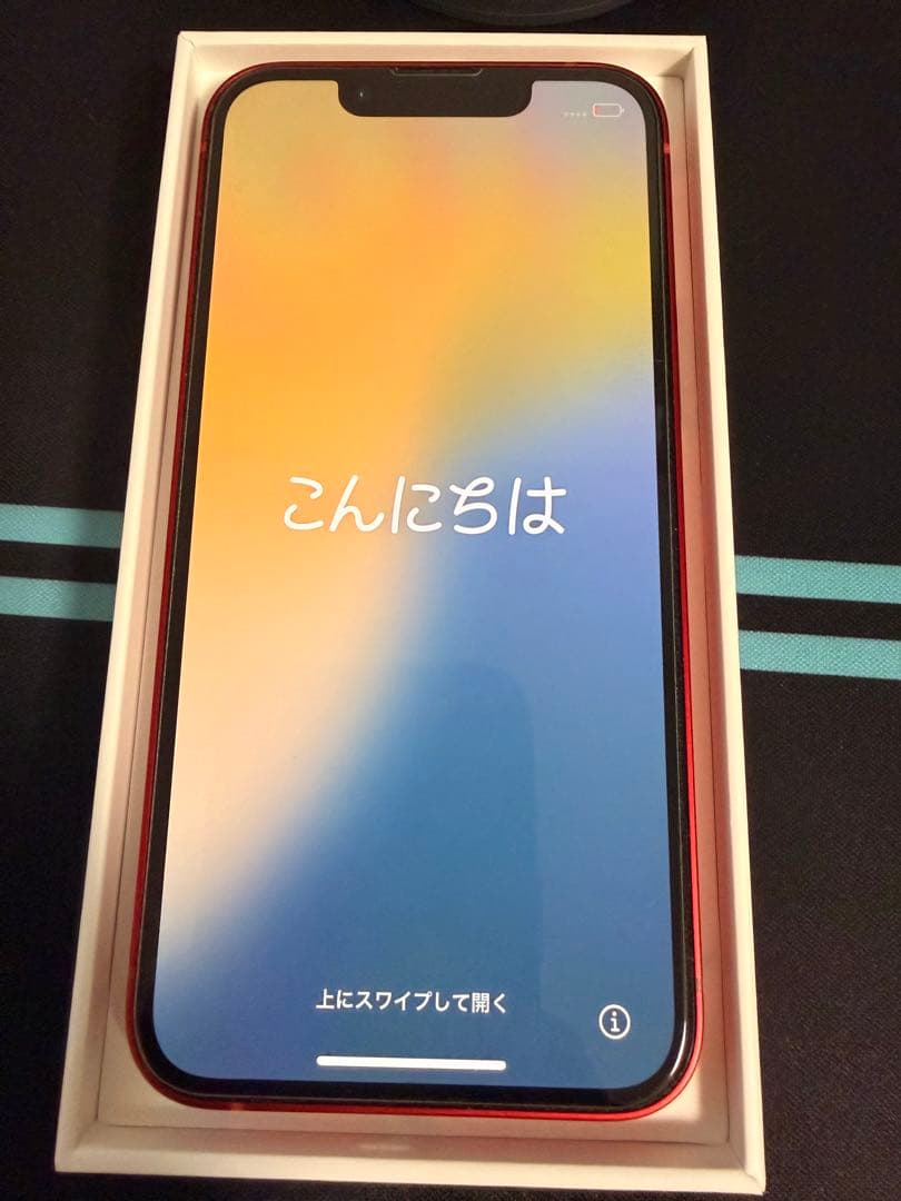 【美品】iPhone 13 mini 128GB レッド