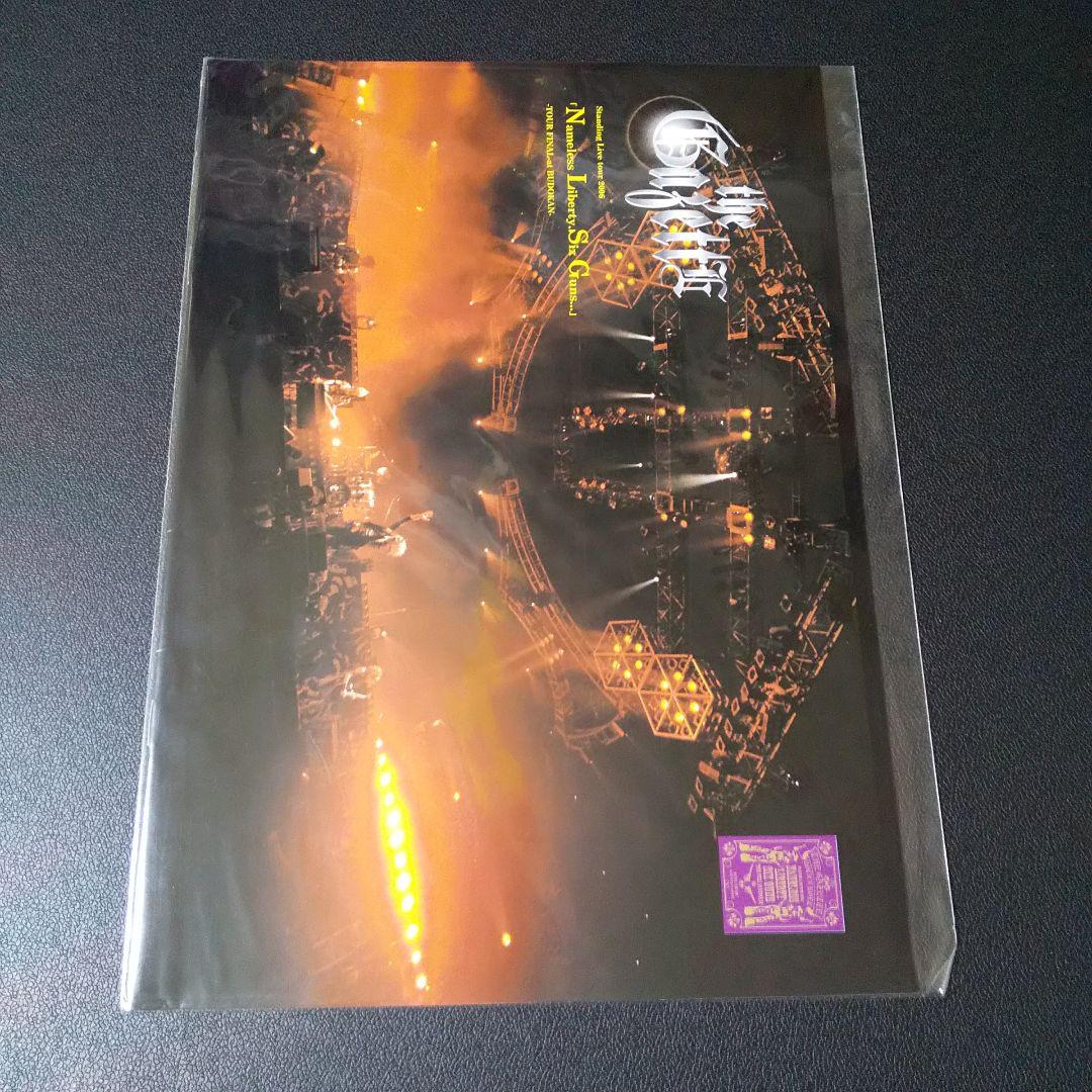 レア!!the GazettE ガゼット【限定】パンフレット6冊&限定ステッカー