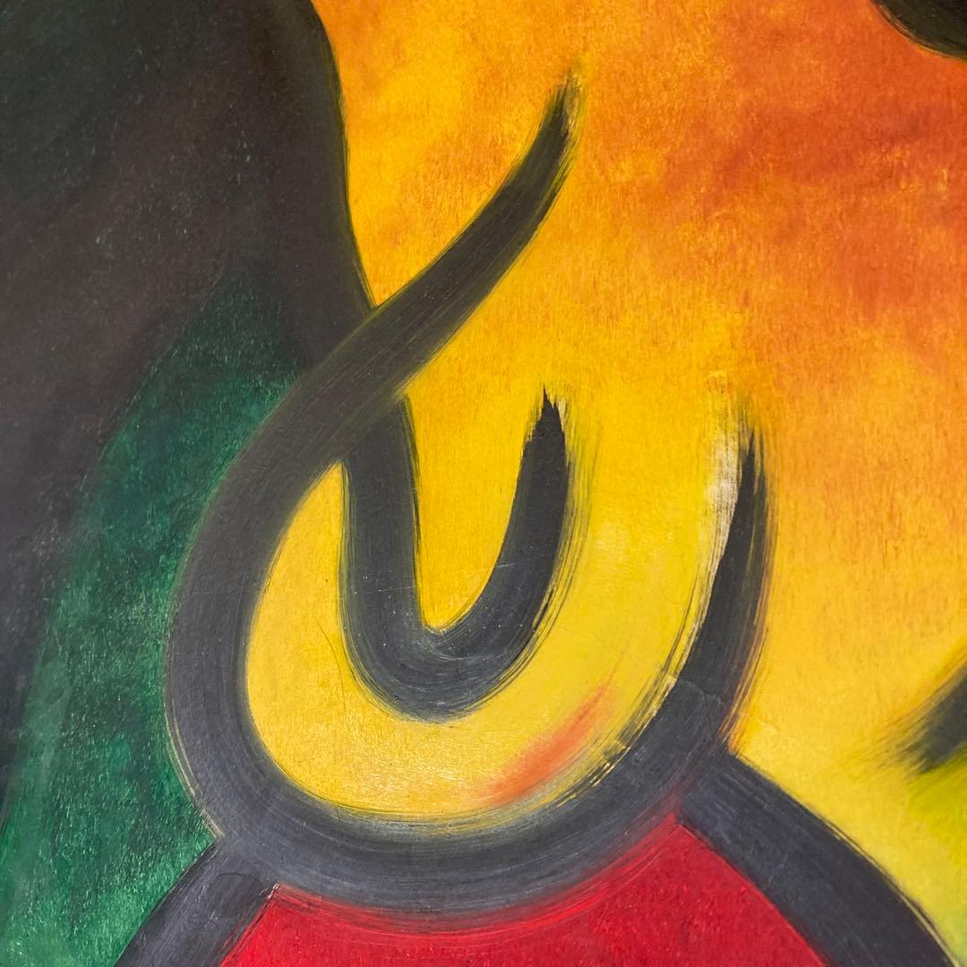 希少 古画 サインあり 刀根広篤 「DSCN」 油彩画 極彩色 抽象画 F10号