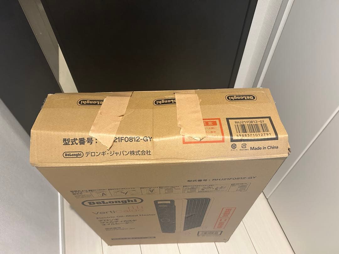 【美品】DeLonghi RHJ2F0812-GY オイルヒーター