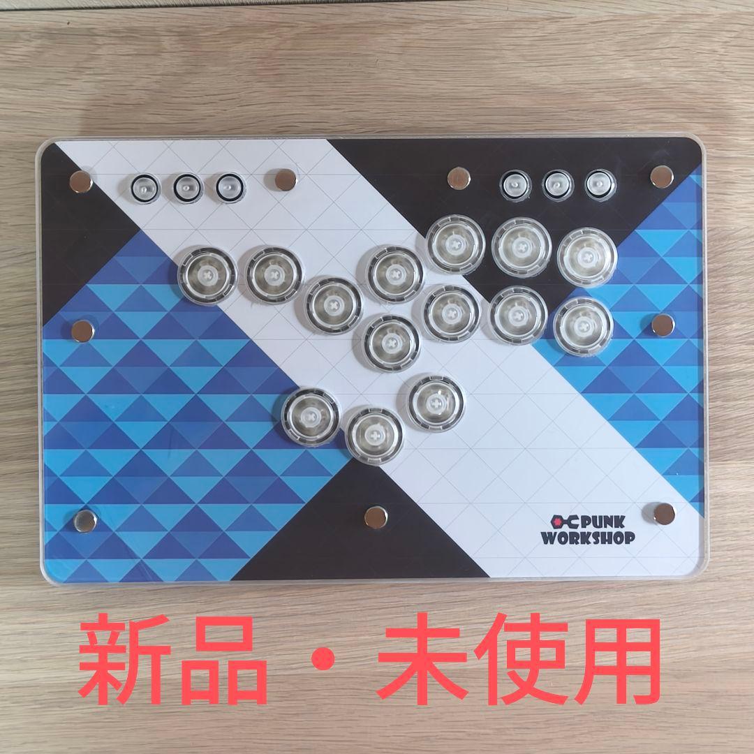 【ラスト1台】パンクワークショップ　レバーレス　アートワーク版