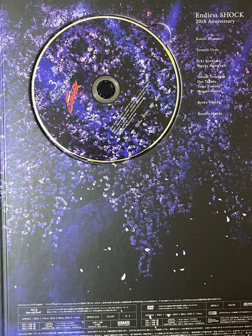 ミュージック Endless SHOCK 20th Anniversary DVD