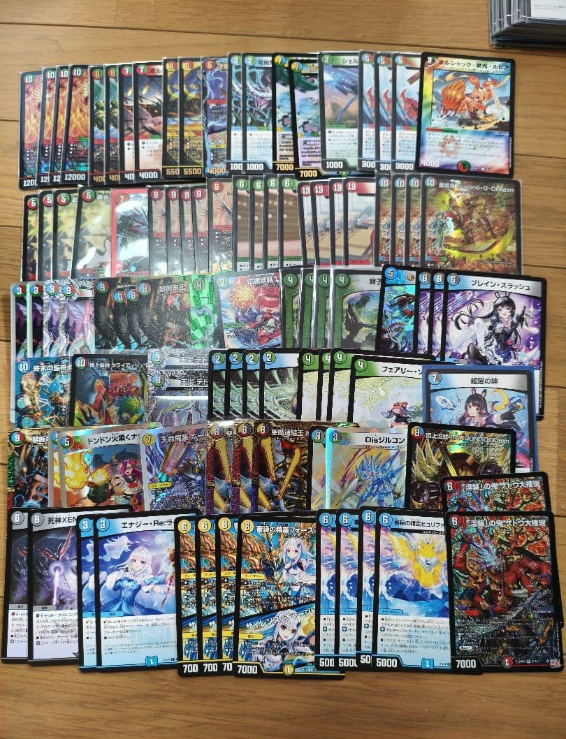 総額23万円以上!!デュエルマスターズ引退品