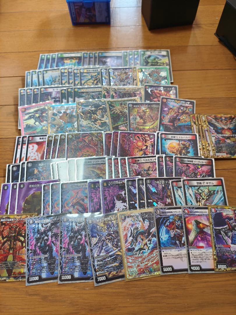 総額23万円以上!!デュエルマスターズ引退品