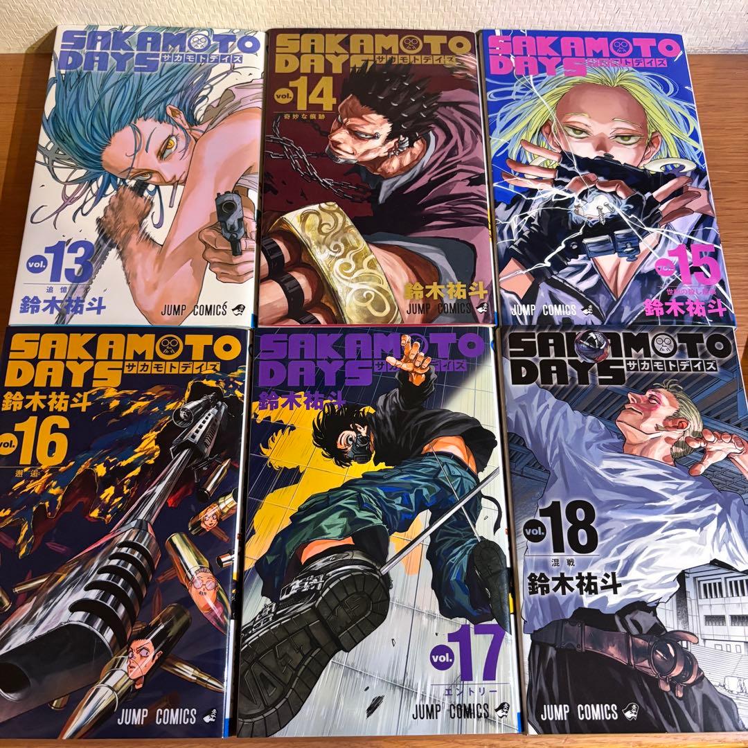 SAKAMOTO DAYS 全20巻セット　おまけ付き