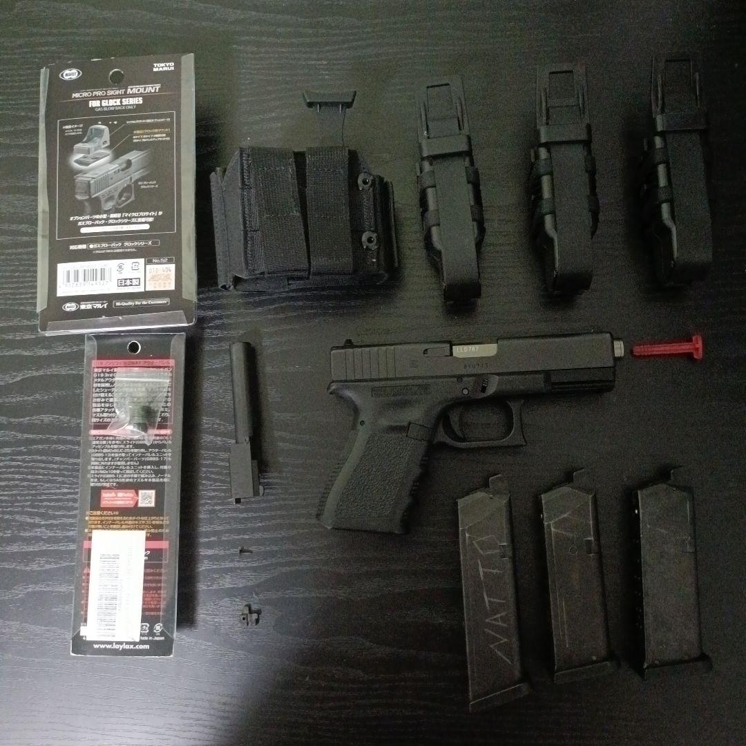 【東京マルイ】GLOCK19 gen3 ガスガン セット