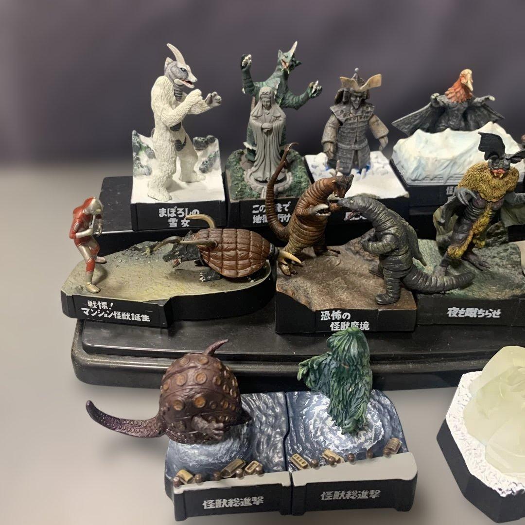 帰ってきたウルトラ怪獣名鑑 まとめ売り