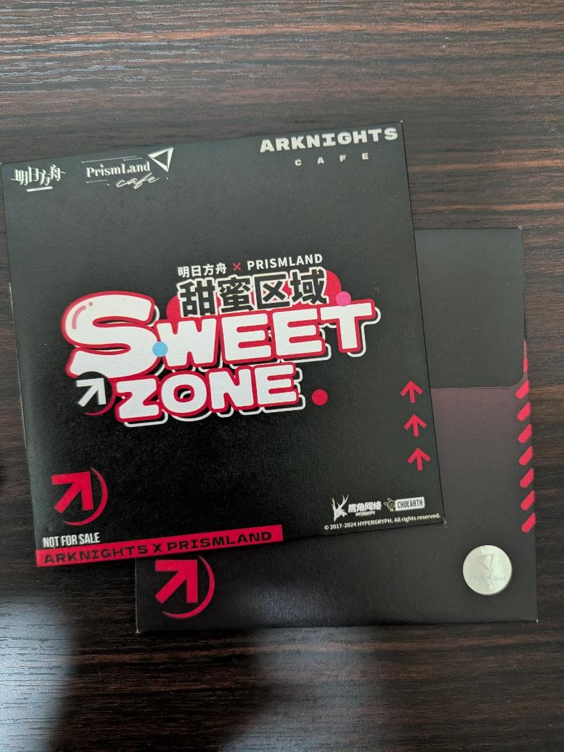 アークナイツ　コラボカフェ　購入特典　アクリルコースター　セット