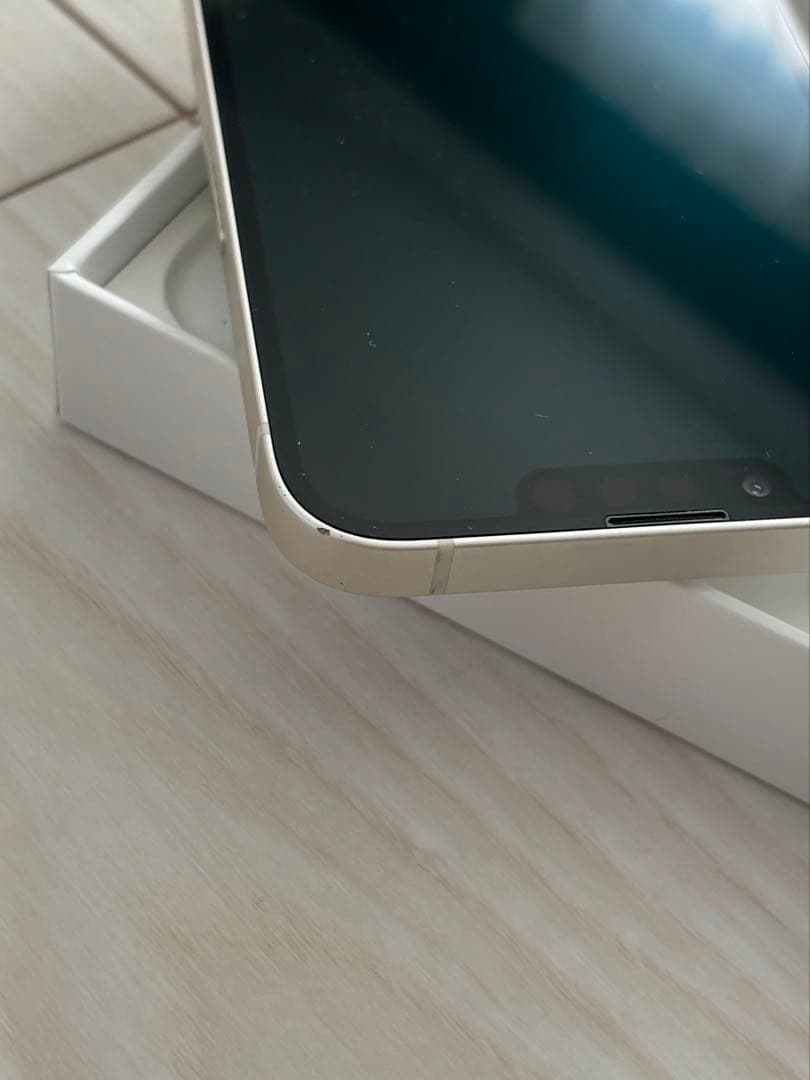 iPhone13 128GB スターライト