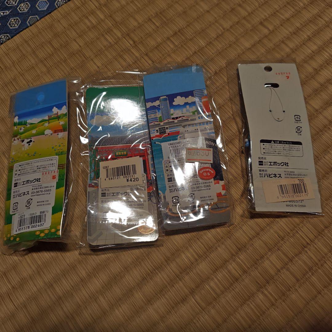 どこでもドラえもん 　ストラップ　チャーム　根付け　92個セット