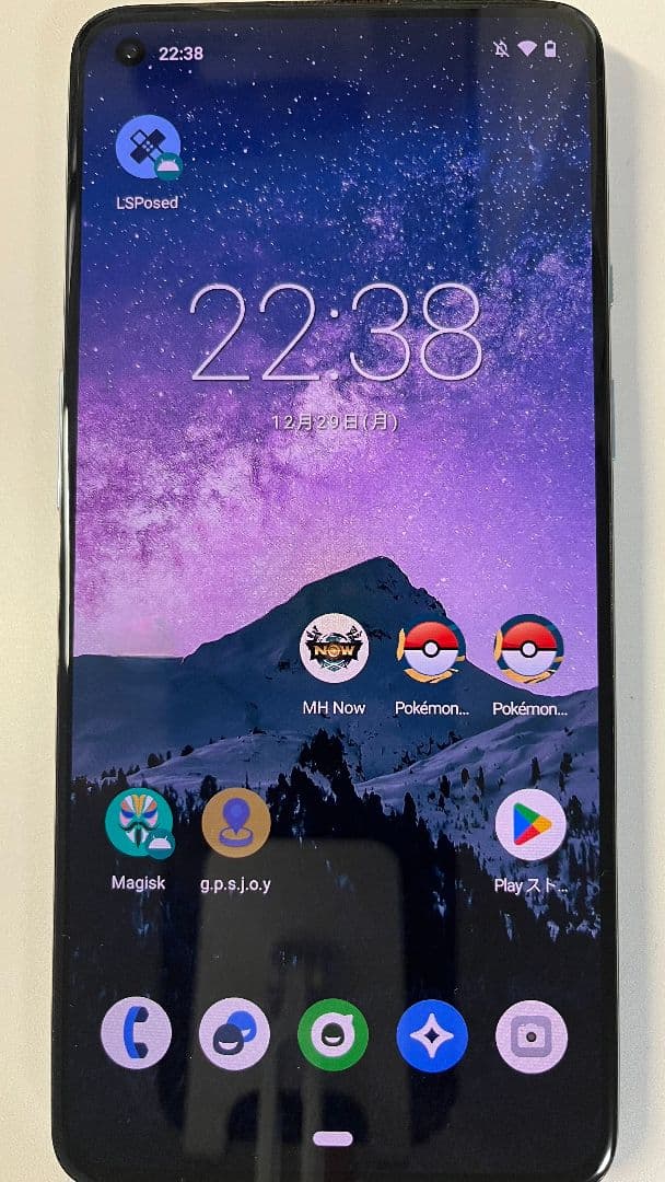 [複垢運用可能] OnePlus 9 8/128GB パープル 位置偽装